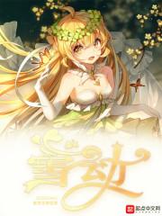 神逆至高