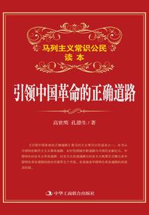 张子强的警察人生