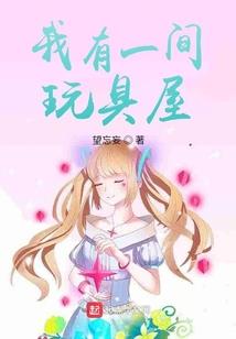 晚花早华
