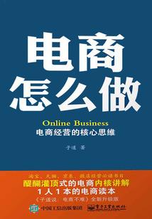 妖孽校草轻点宠
