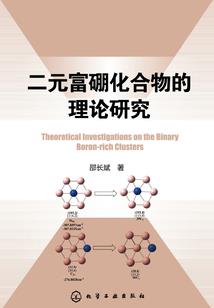 诸天策