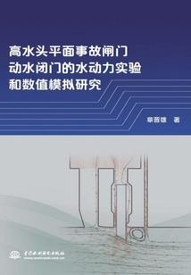 异界完美系统