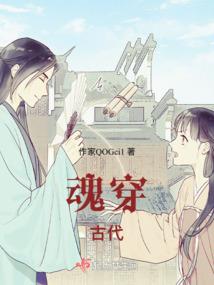 我欲雨中思君来