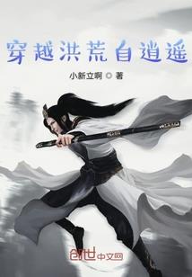 绝代风华之末世之王