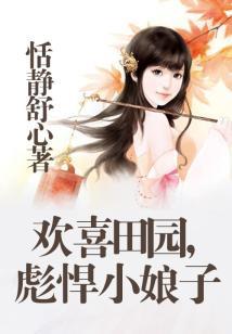 魔剑行天下