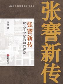 冬会暖花会开