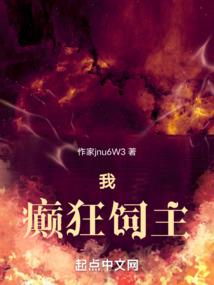 二狗子日记