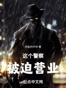 超脱诸天至神