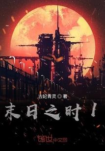 武林剑圣