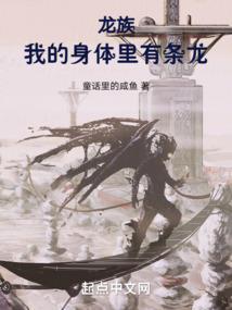 空欢爱恋