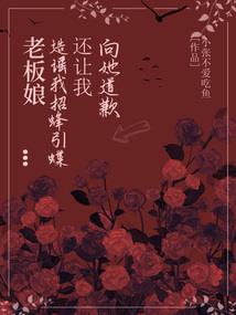 23岁，我重新高考