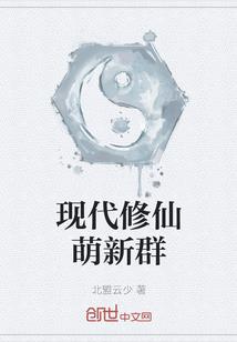 我想找人谈恋爱