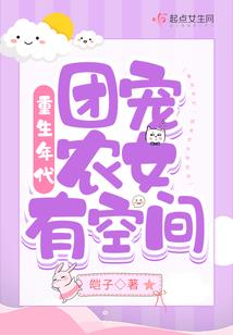 世纪之皇