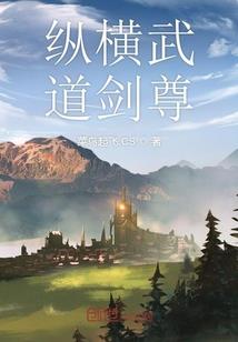 不要发现他的秘密