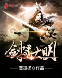 超神学院之神河传奇