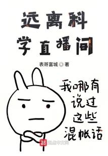 云中缥缈记