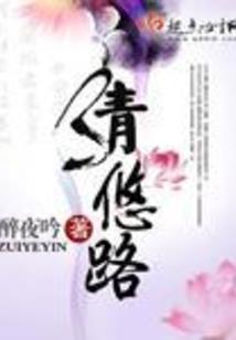 都市龙王有点逗