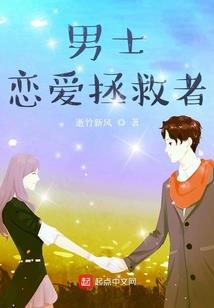 茶语书院