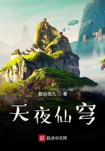 遗失爱过