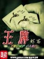 霸道学长，你走开