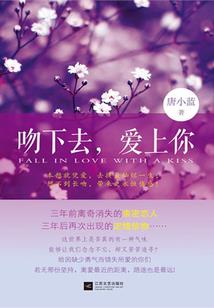 活死人的恋爱
