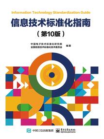 玄门档案