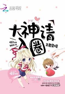 凉夜有梦他有海