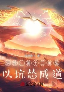 龙搅风云