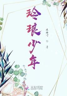 汤姆索亚历险记之历险
