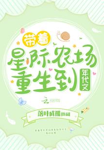 九劫珠