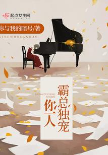 荒沙古迹开启