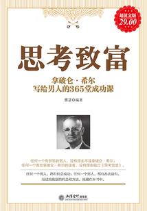 轻声呼唤我的名字