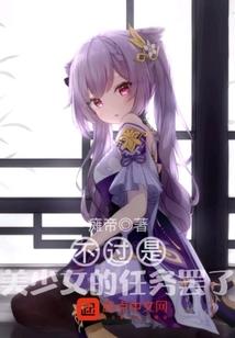仙战之界