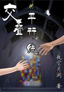 重生之葛彦