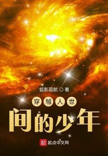 如月如星