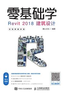 国粹皮影