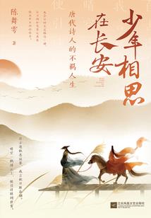 重罪纪元
