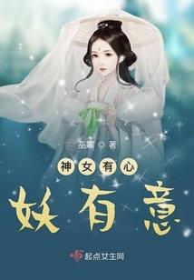 雨夜倾天