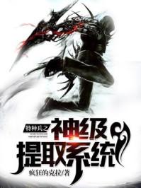 因一人果