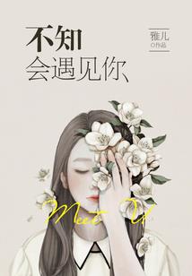 黎明血羽