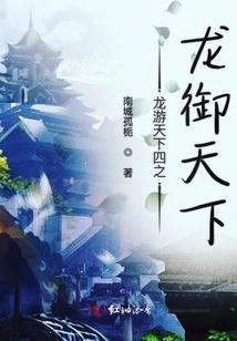 魔法灵魂存在与日常
