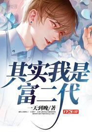 谁镌刻的永远