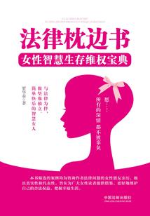 你好再世人生