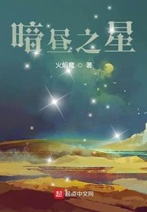 诡异之书