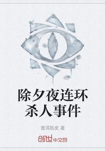 我就一把刀
