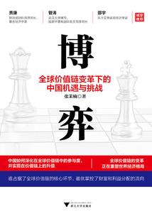 邪魅毒妃冷王的惊魂绝宠