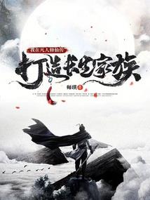 兽武魂