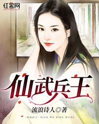 古元世界