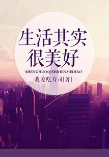 影学园