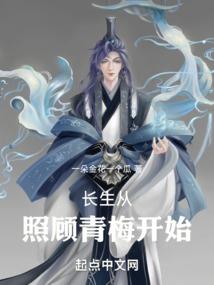 问题儿童都在找什么